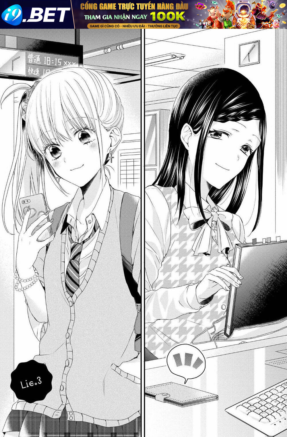 Takane No Hana Wa Usotsuki Desu Chương 3 Ảnh 3