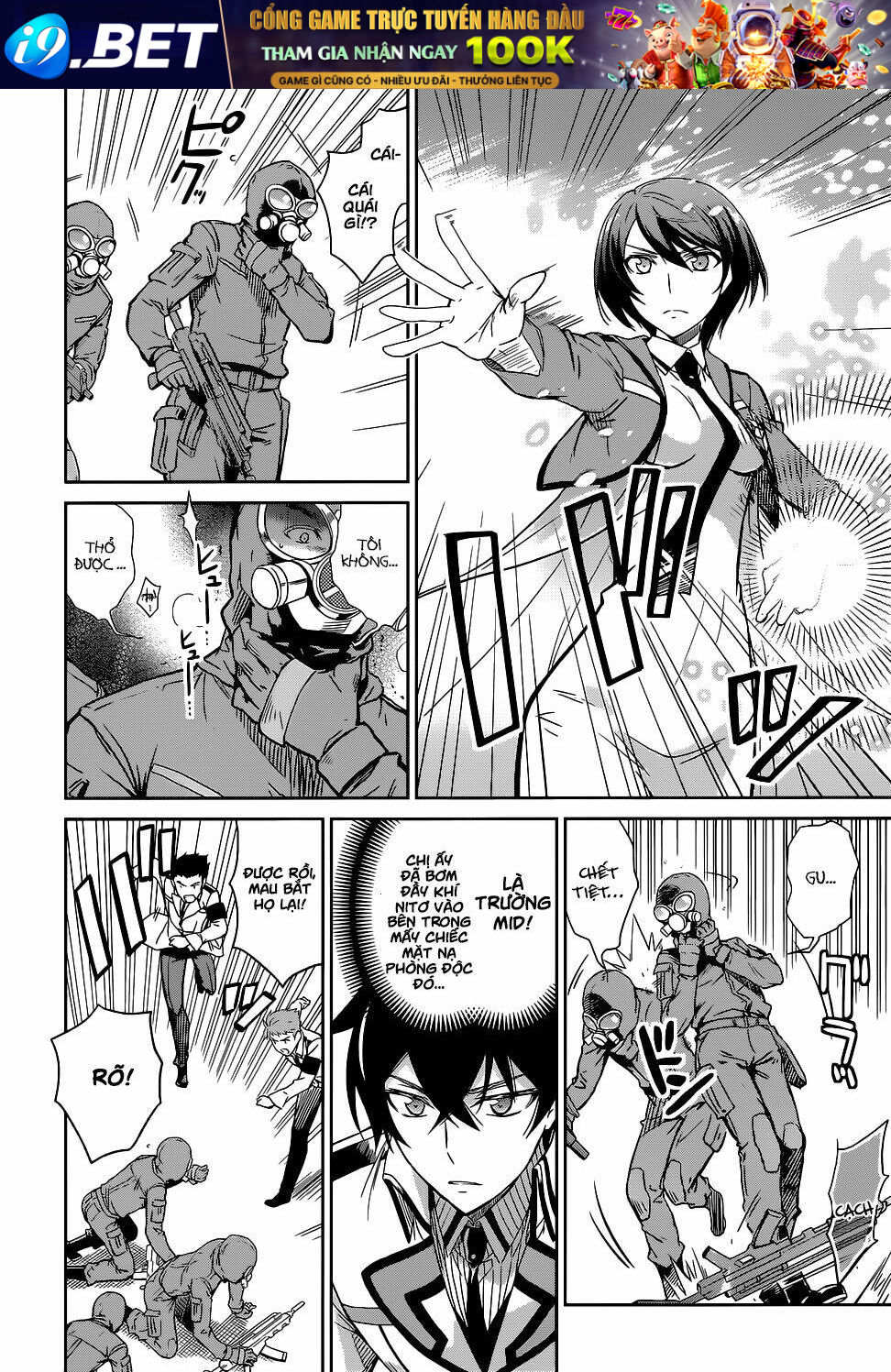 Mahouka Koukou No Rettousei Chương 17 Ảnh 8