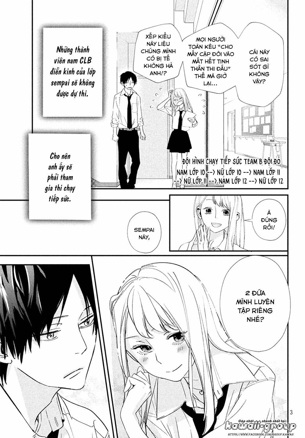 Mairimashita, Senpai! Chương 18 Ảnh 19