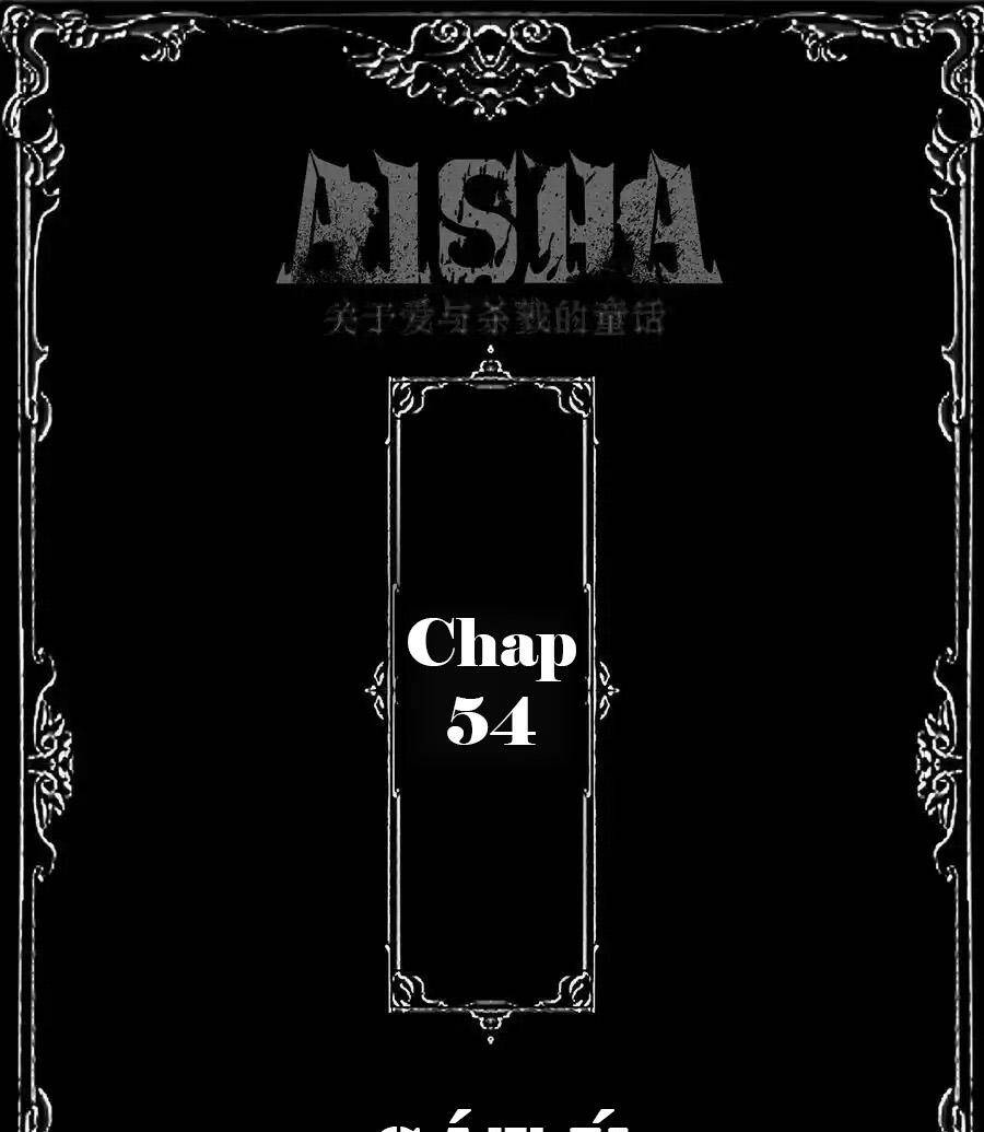 Aisha Chương 54 Ảnh 4