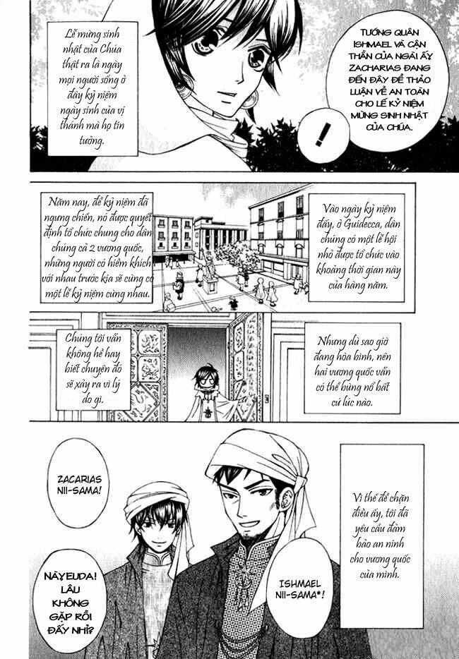 Zettai Heiwa Daisakusen Chương 2 Ảnh 10