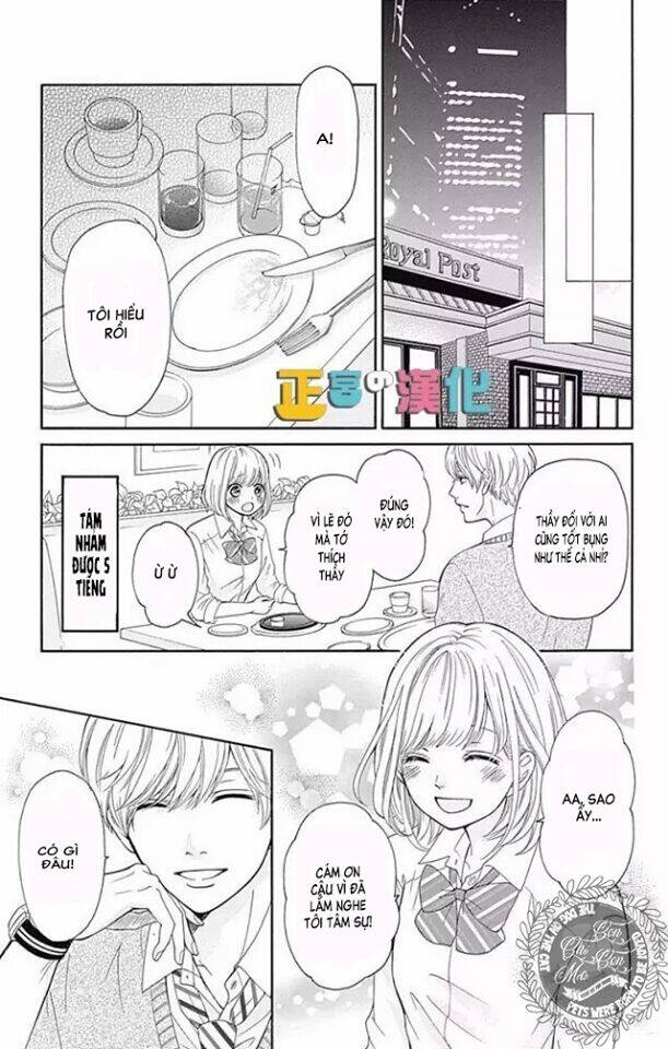 Furuya-Sensei Wa An-Chan No Mono Chương 4 Ảnh 10
