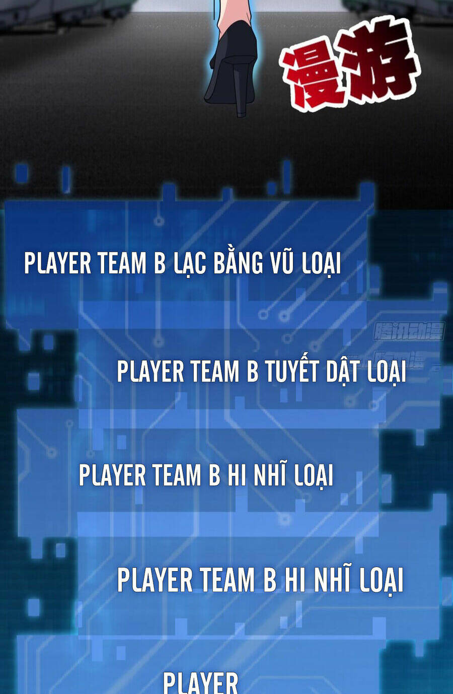 Player Thần Vực Chương 53 Ảnh 11