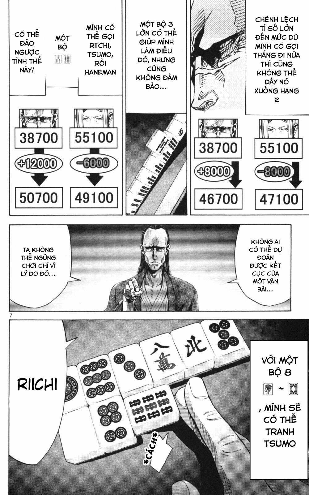 Imawa No Kuni No Alice Chương 51.1 Ảnh 8