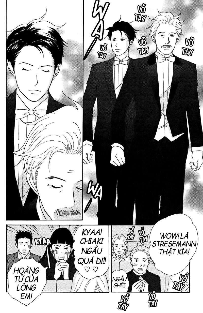 Nodame Cantabile Chương 26 Ảnh 7