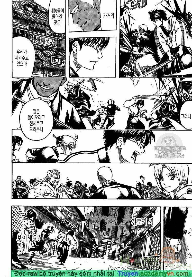 Gintama - Linh Hồn Bạc Chương 698 Ảnh 12