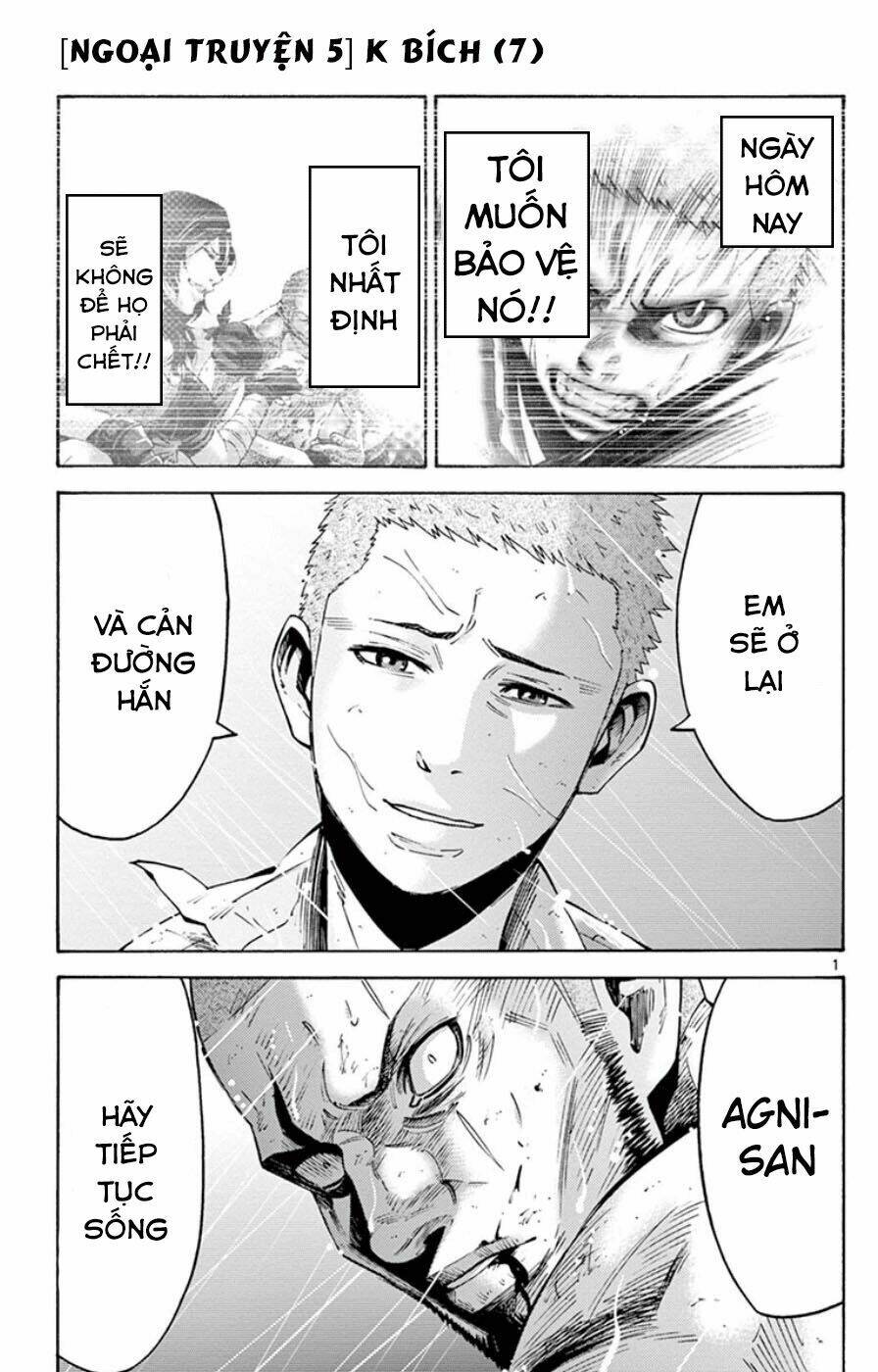 Imawa No Kuni No Alice Chương 49.7 Ảnh 3