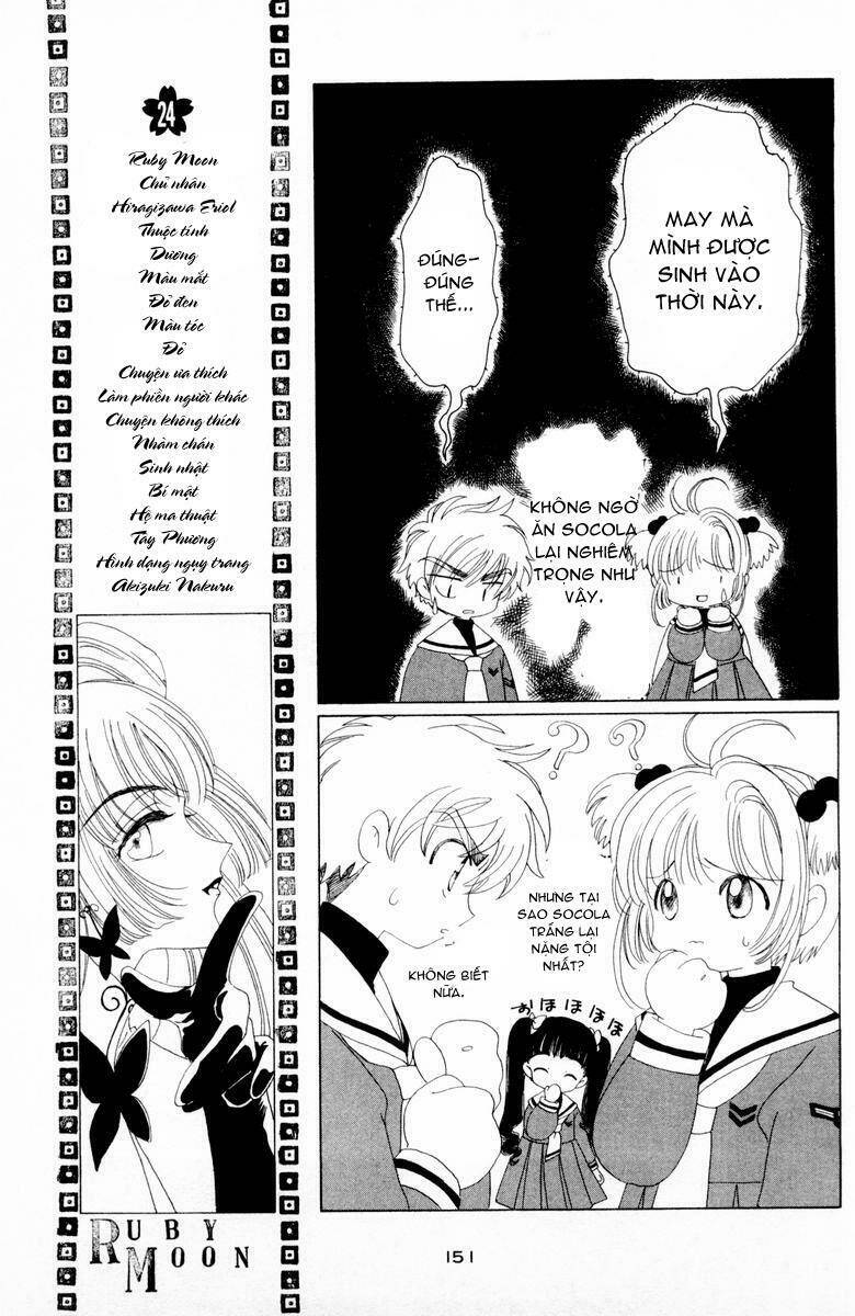 Card Captor Sakura Chương 34 Ảnh 17