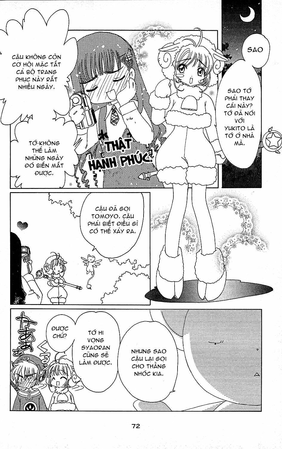 Card Captor Sakura Chương 36 Ảnh 26