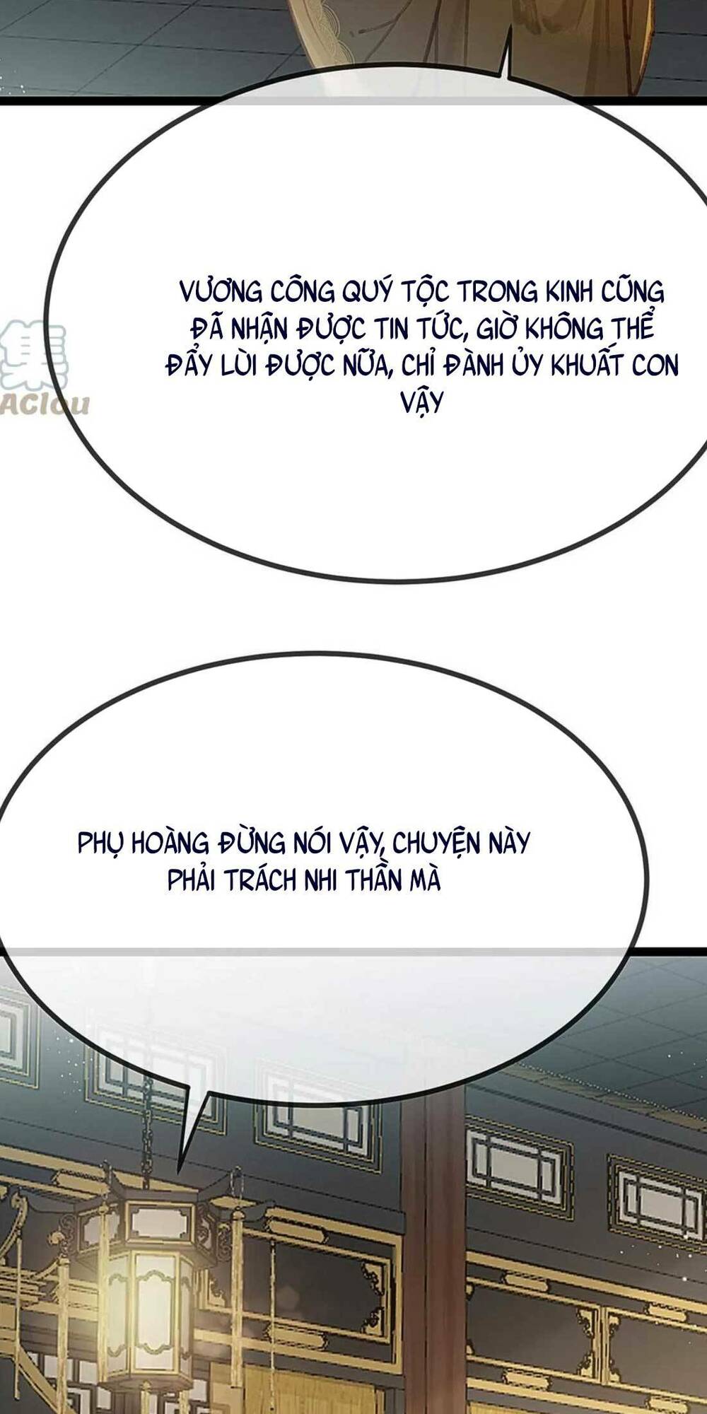 Quý Phi Lúc Nào Cũng Muốn Được Lười Biếng Chương 98 Ảnh 41