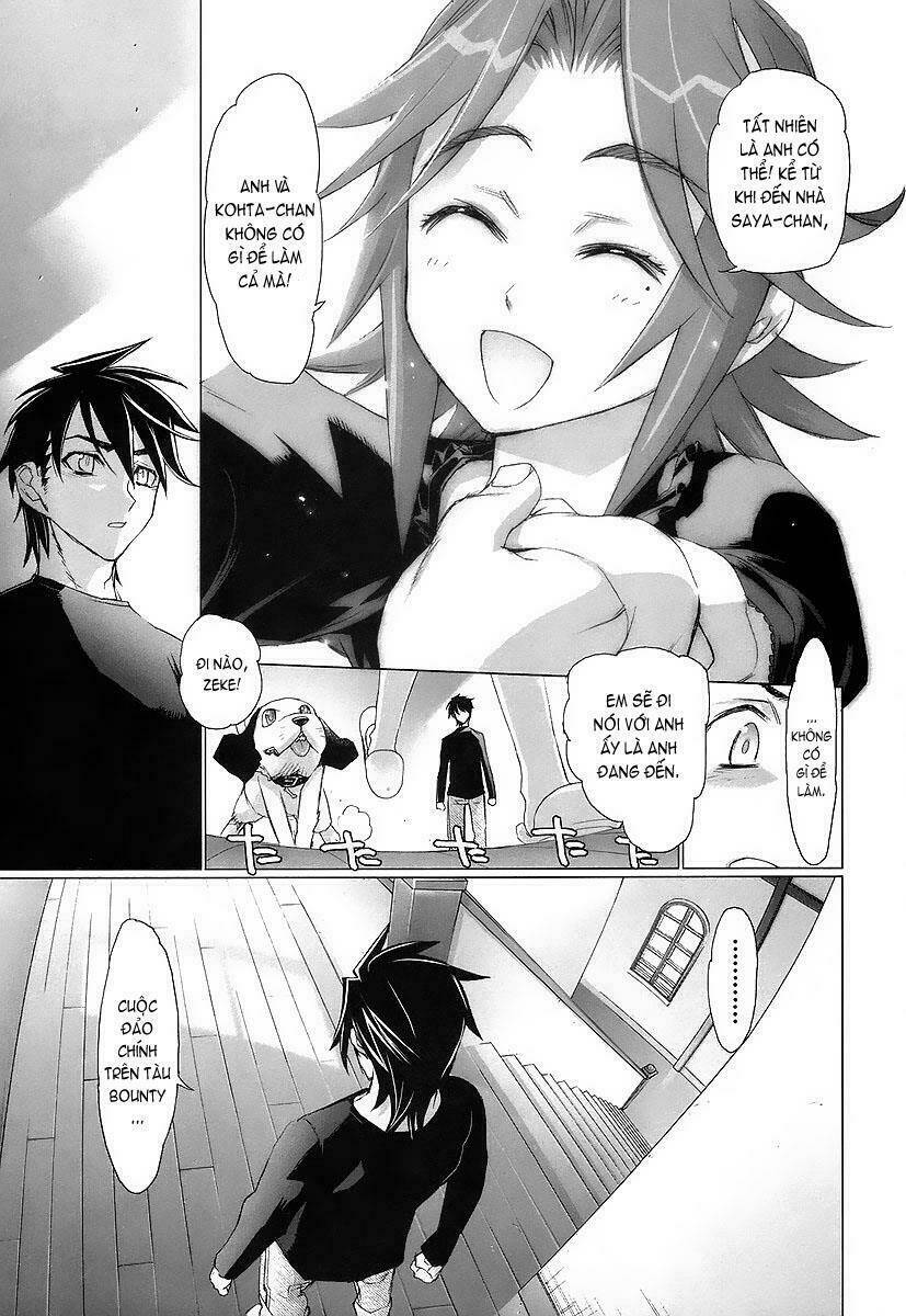 Highschool Of The Dead Chương 11 Ảnh 16