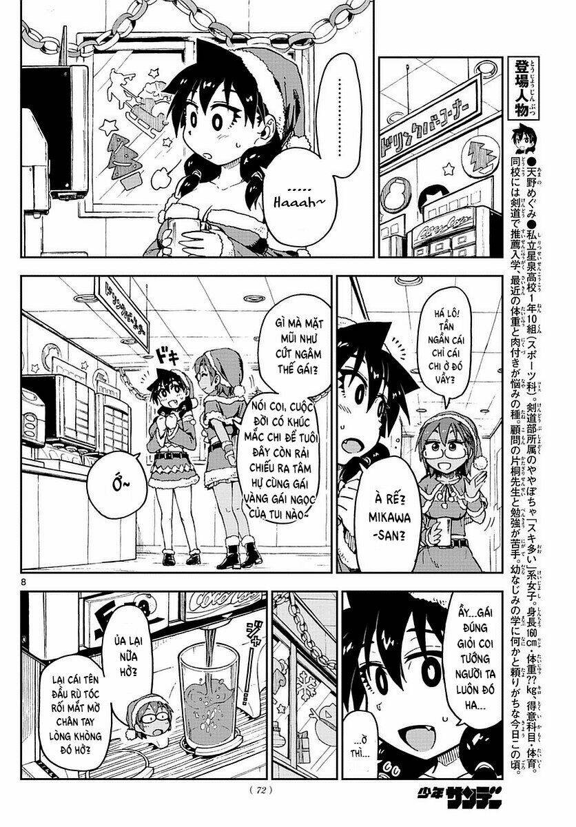 Amano Megumi Wa Suki Darake! Chương 66 Ảnh 11