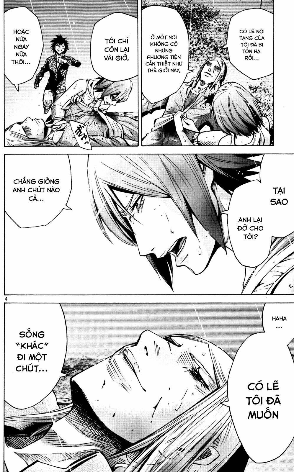 Imawa No Kuni No Alice Chương 56 Ảnh 6
