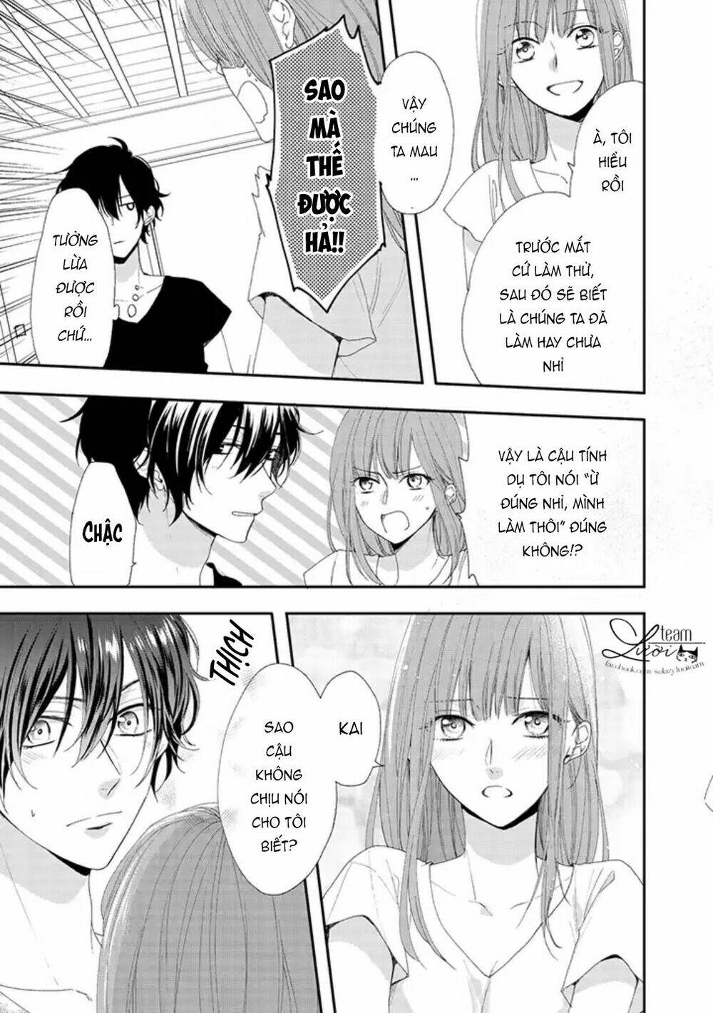 Sakurairo Kissholic Chương 5 Ảnh 6