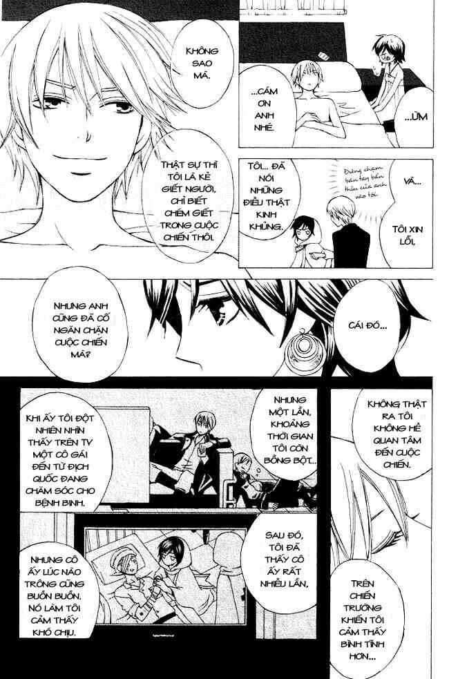 Zettai Heiwa Daisakusen Chương 1 Ảnh 31