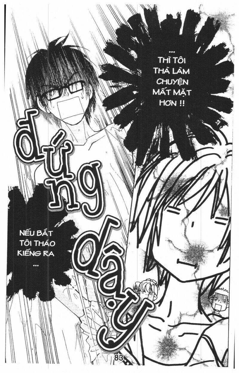 Kirara No Hoshi Chương 1 Ảnh 84