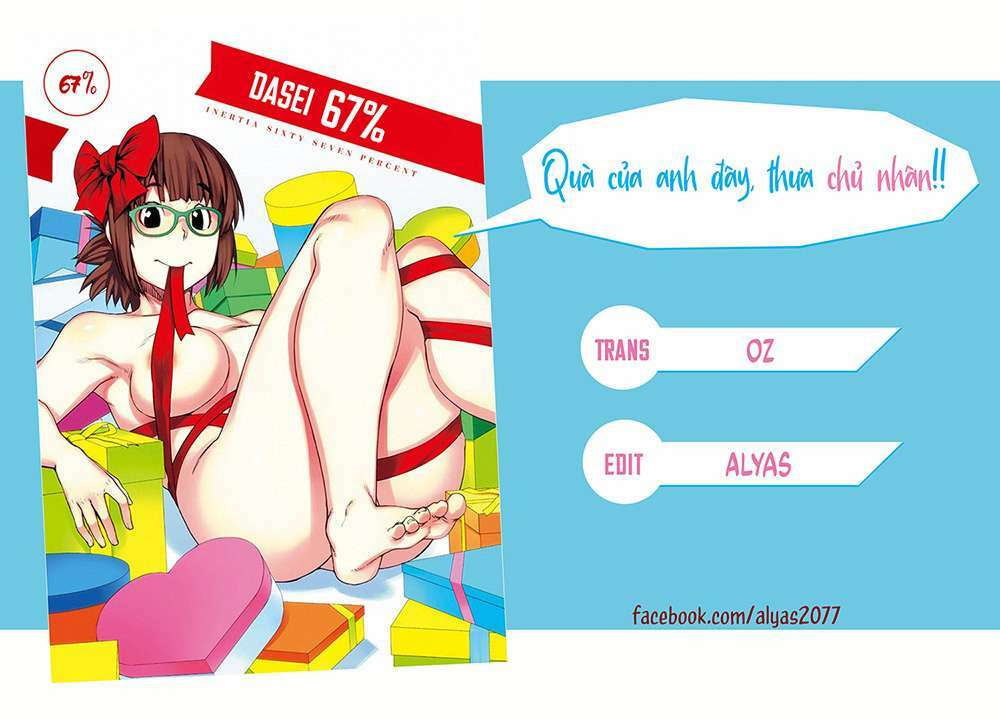 Dasei 67 Percent Chương 3 Ảnh 3