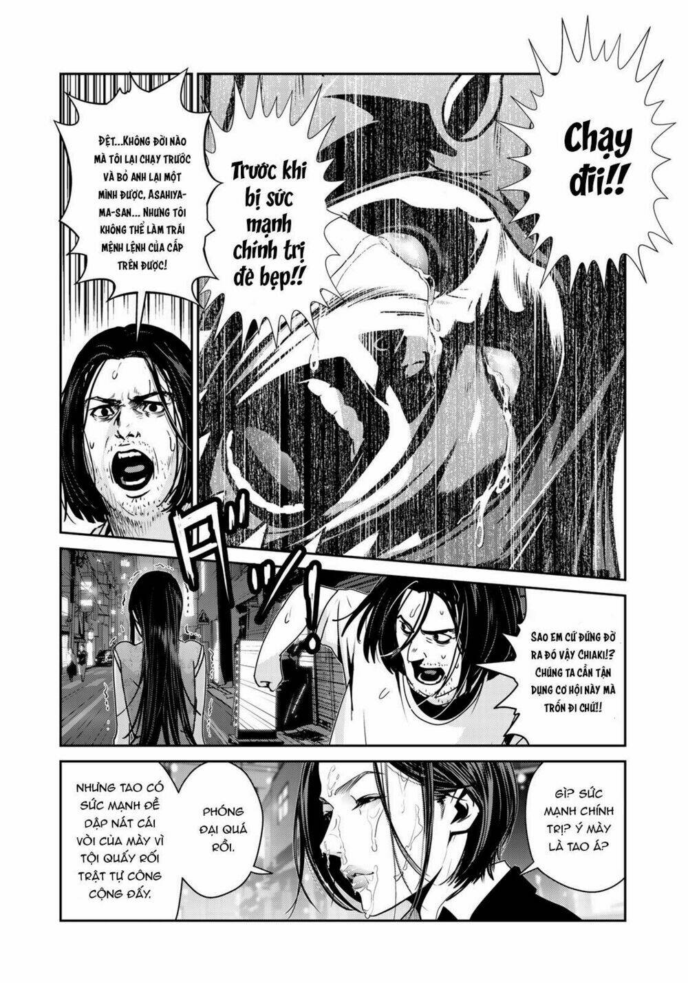 Raw Hero Chương 12 Ảnh 21