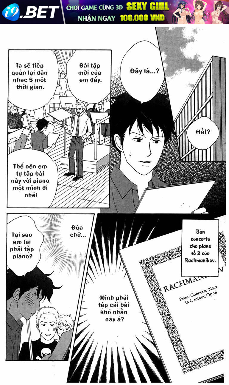 Nodame Cantabile Chương 20 Ảnh 15