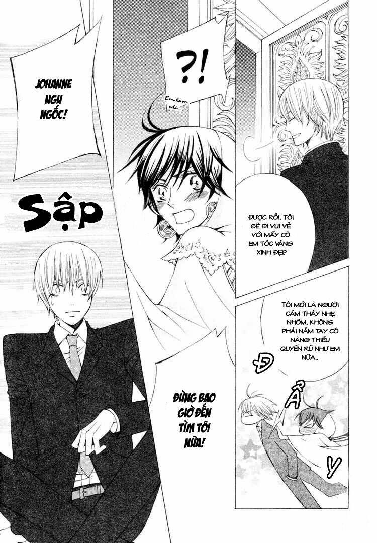 Zettai Heiwa Daisakusen Chương 4 Ảnh 19