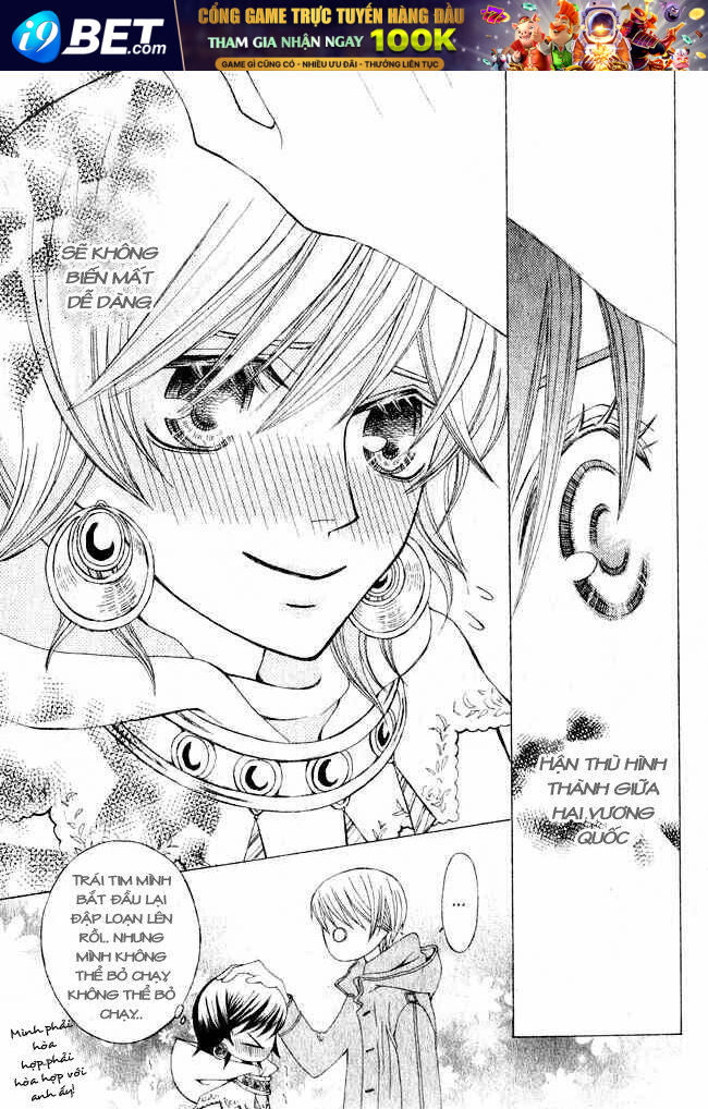 Zettai Heiwa Daisakusen Chương 3 Ảnh 40