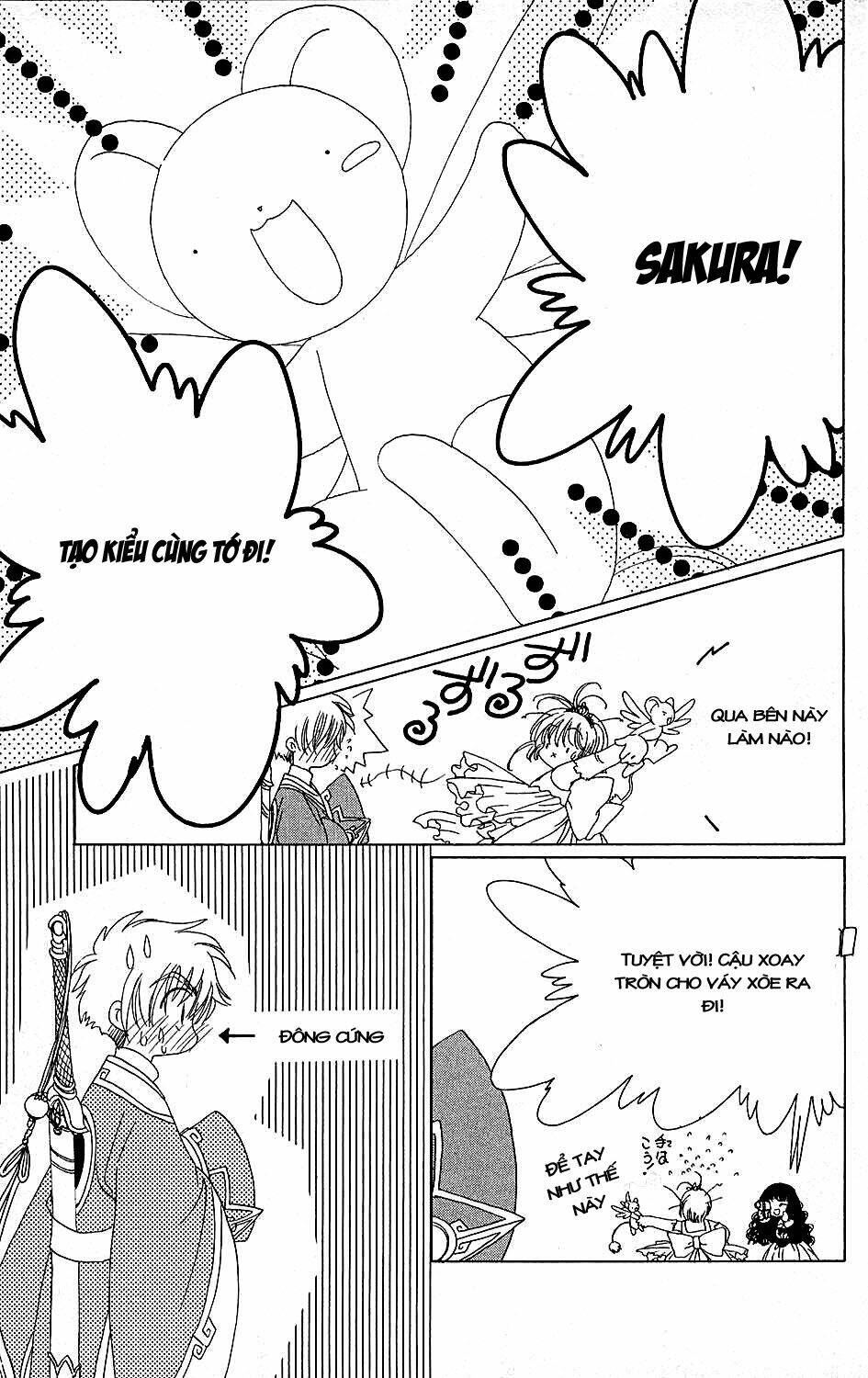Card Captor Sakura Chương 38 Ảnh 23