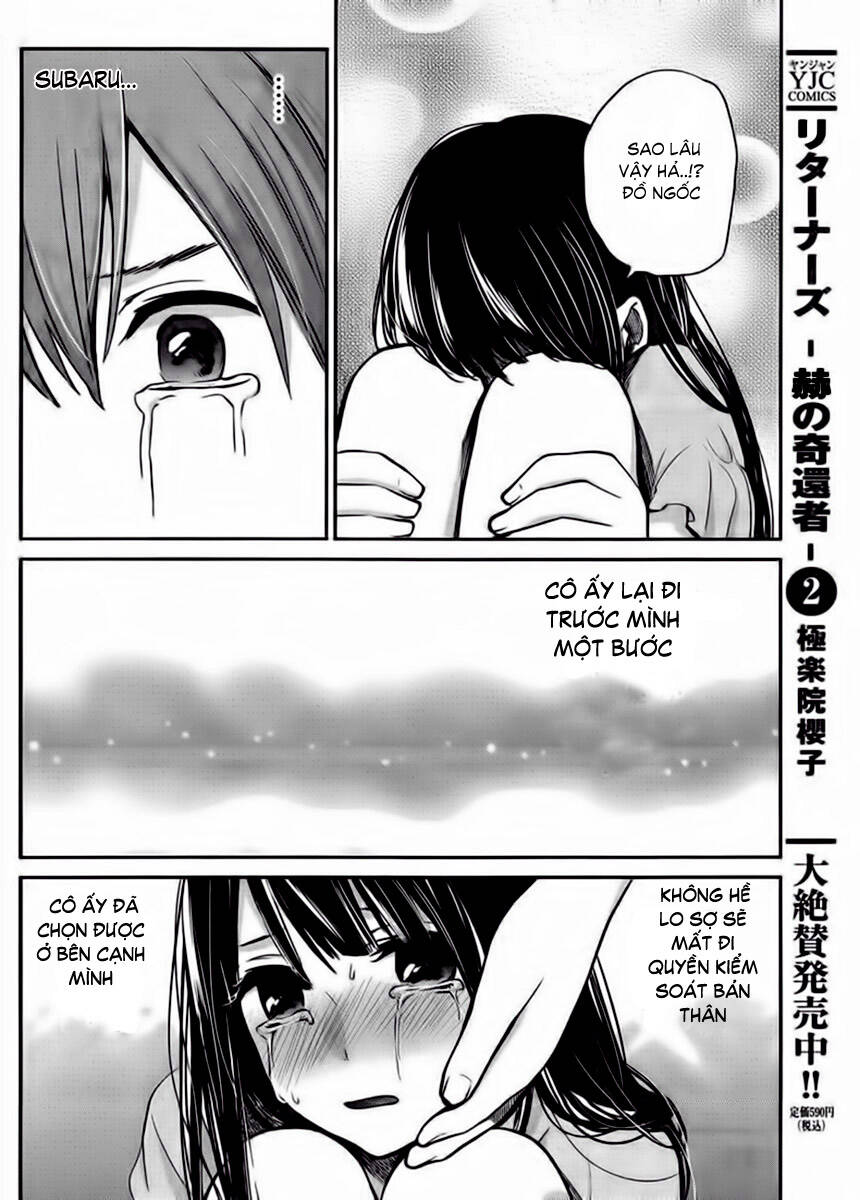 Kimi Wa Midara Na Boku No Joou Chương 4 Ảnh 33