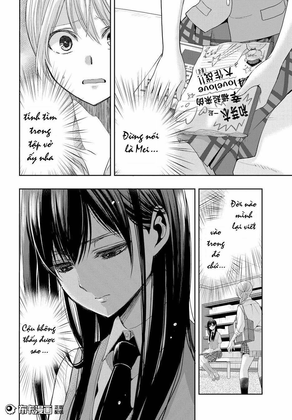 Citrus (Saburouta) Chương 24 Ảnh 18