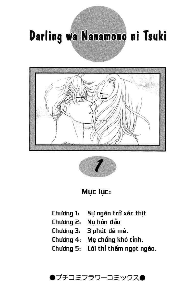 Ăn Sạch Chồng Yêu! Chương 1 Ảnh 3