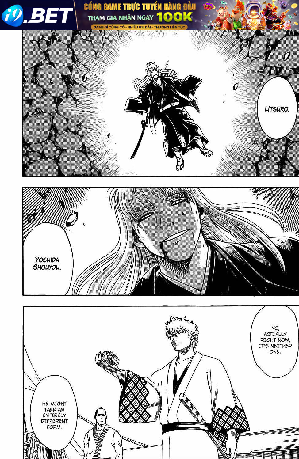 Gintama - Linh Hồn Bạc Chương 679 Ảnh 7