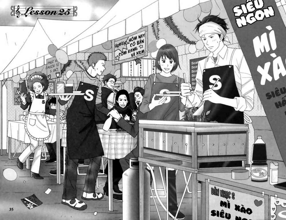 Nodame Cantabile Chương 25 Ảnh 3