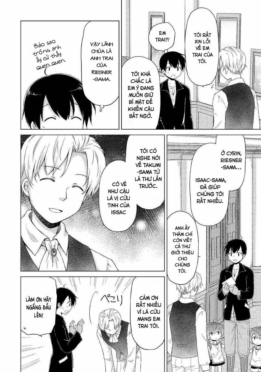 Isekai Yururi Kikou Chương 30 Ảnh 22