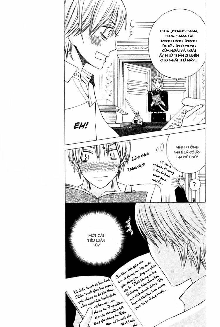 Zettai Heiwa Daisakusen Chương 5 Ảnh 15