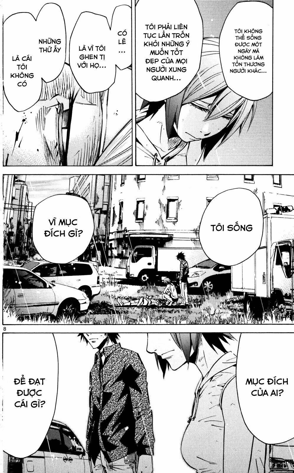Imawa No Kuni No Alice Chương 56 Ảnh 10