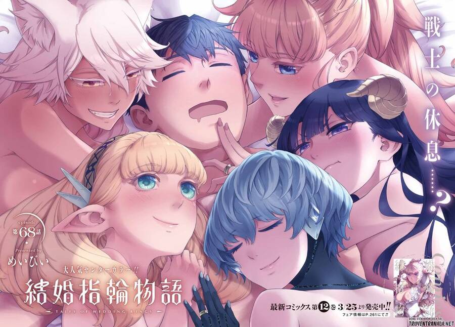 Kekkon Yubiwa Monogatari Chương 68 Ảnh 5
