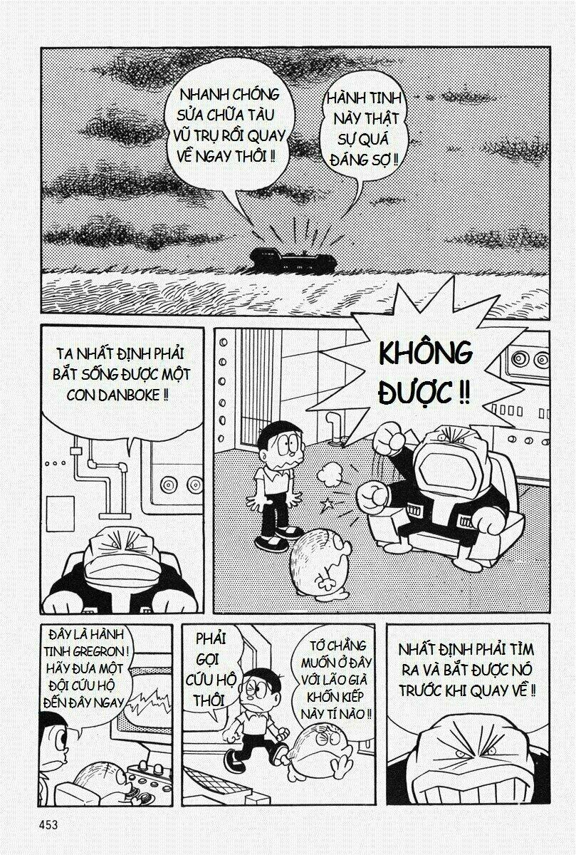 [Remake] Mojako Chương 10 Ảnh 39