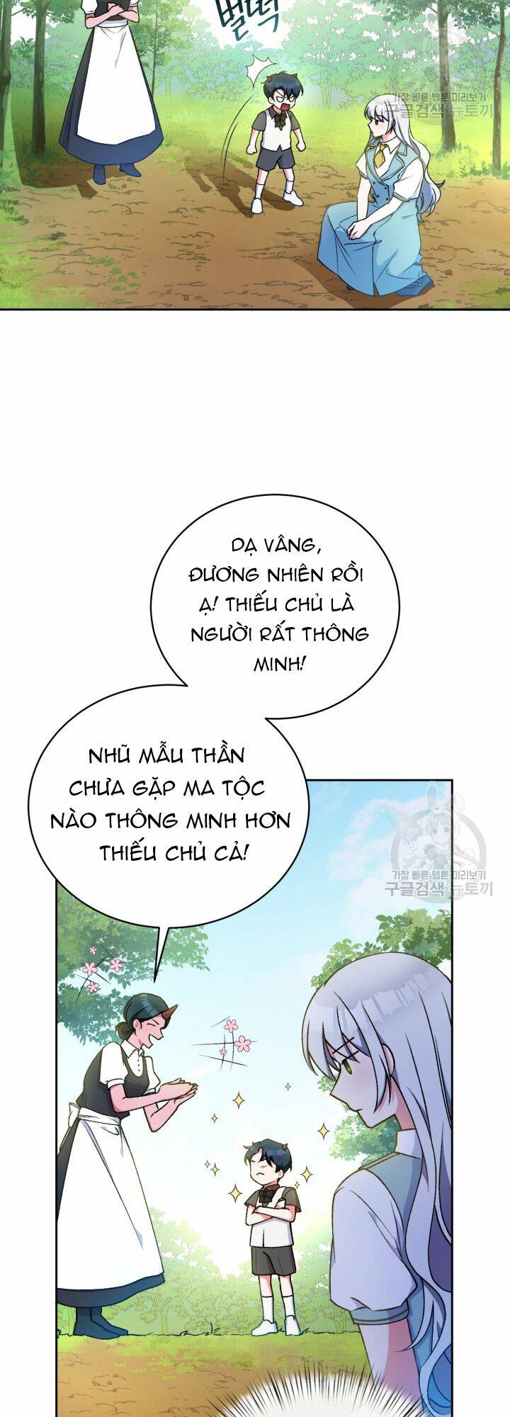 Búp Bê Quản Gia Của Ma Vương Chương 5 Ảnh 42
