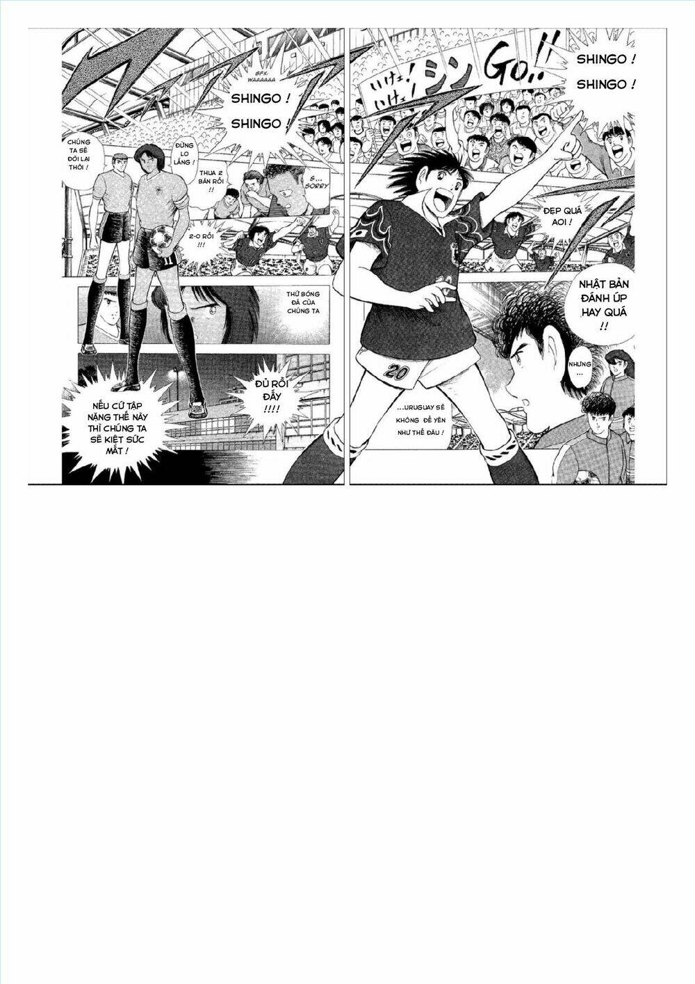 Captain Tsubasa : World Youth (Part 2) Chương 54 Ảnh 45