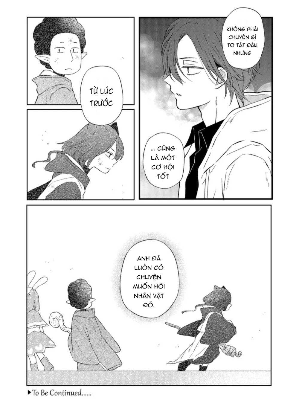 My Lv999 Love For Yamada-Kun Chương 87 Ảnh 17