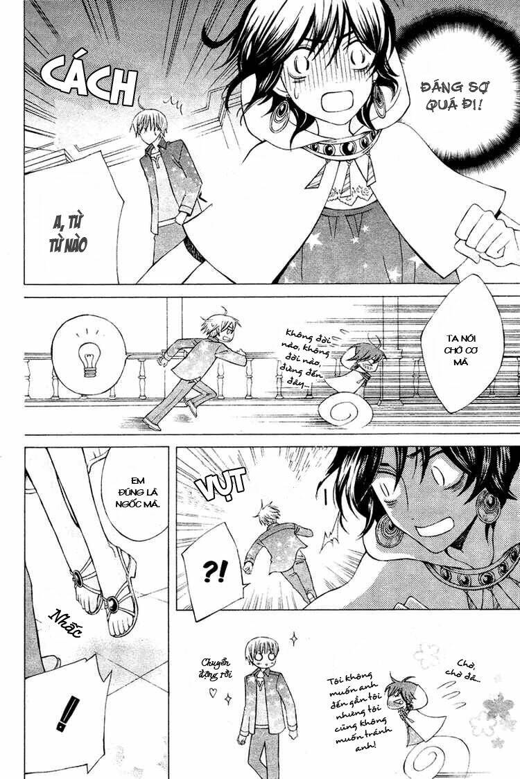 Zettai Heiwa Daisakusen Chương 5 Ảnh 8