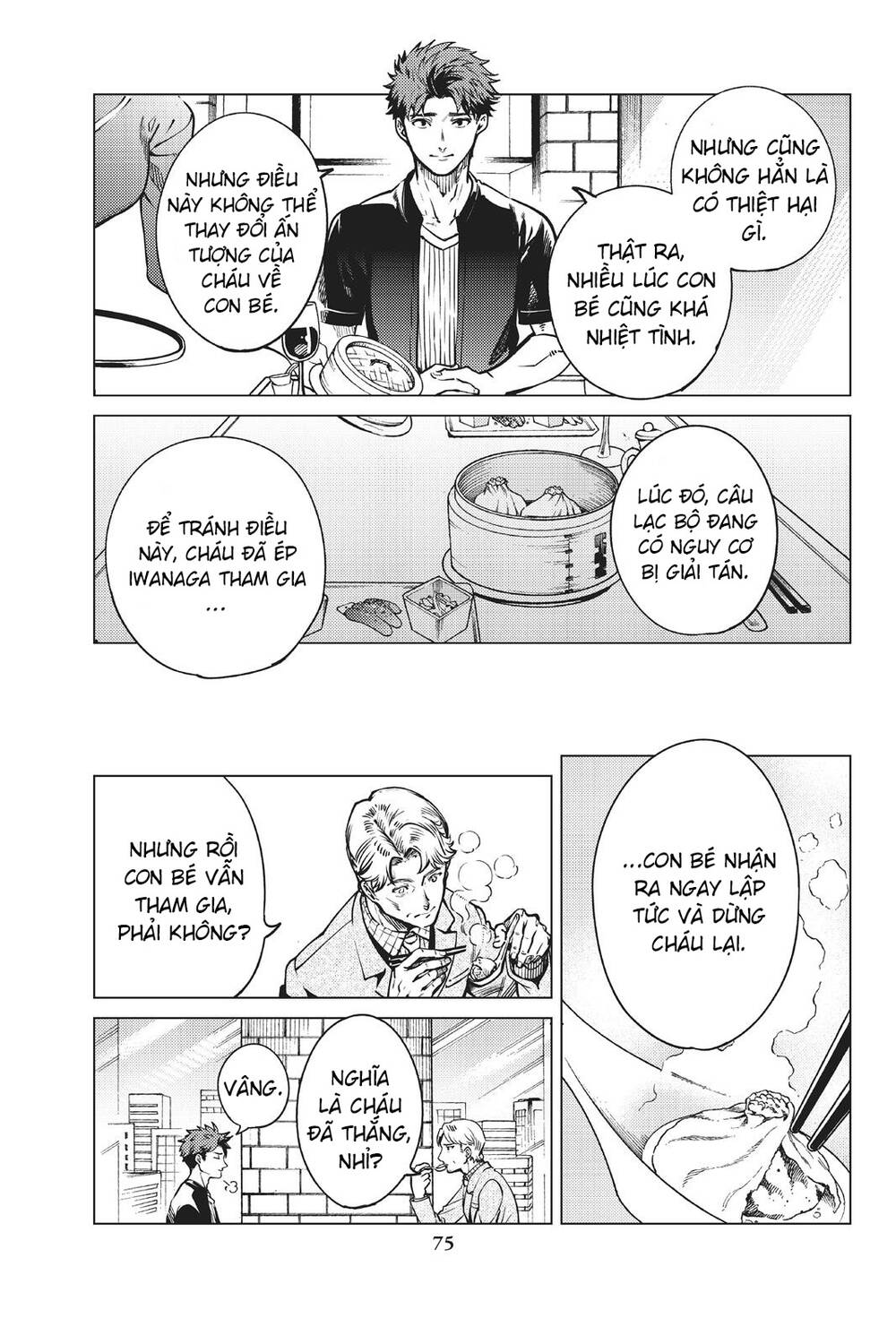 Kyokou Suiri Chương 24 Ảnh 8