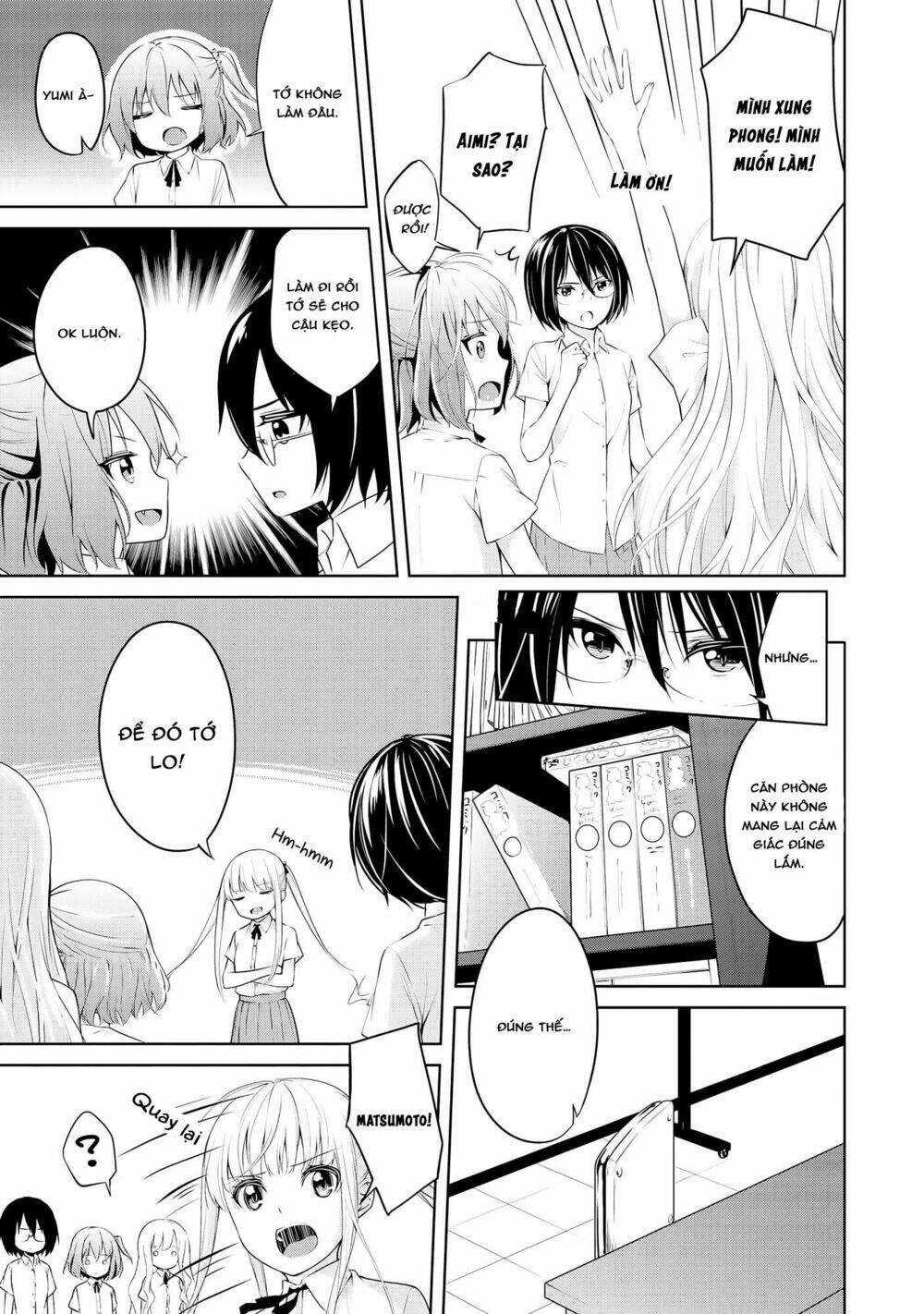 Houkago Nijigenme Chương 2 Ảnh 8