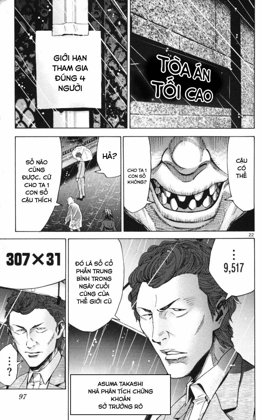 Imawa No Kuni No Alice Chương 51.1 Ảnh 24