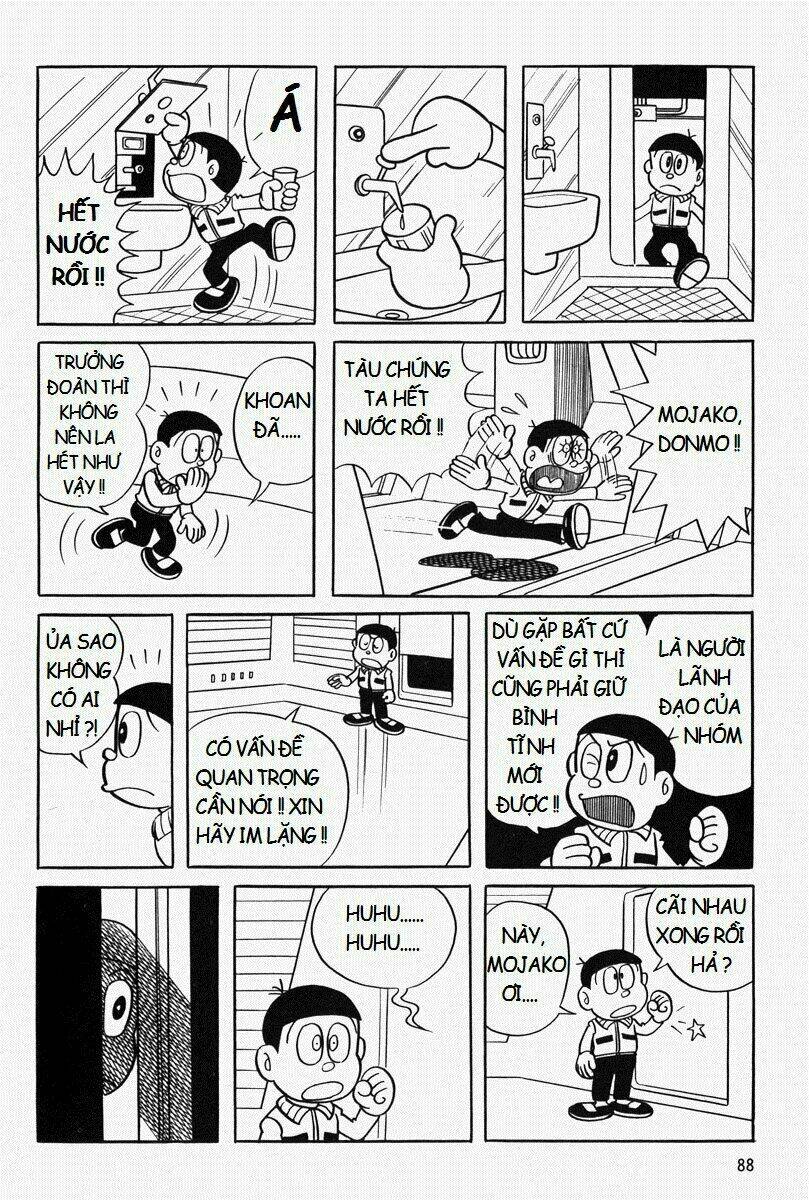 [Remake] Mojako Chương 5 Ảnh 5