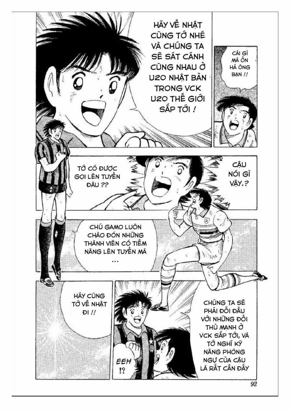Captain Tsubasa : World Youth (Part 2) Chương 47 Ảnh 28