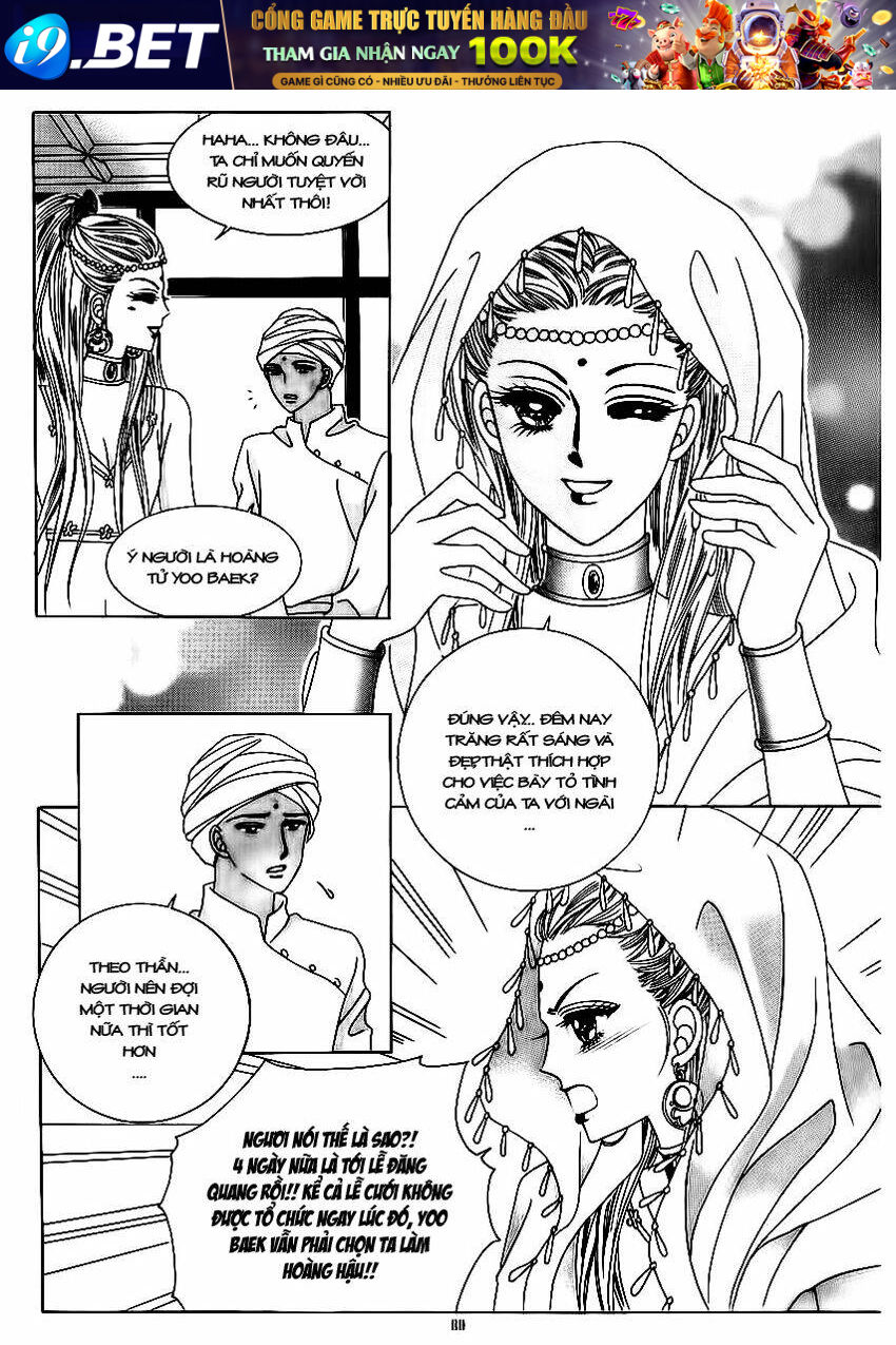 Crazy Girl Shin Bia - Nữ Hoàng Rắc Rối Chương 70 Ảnh 4