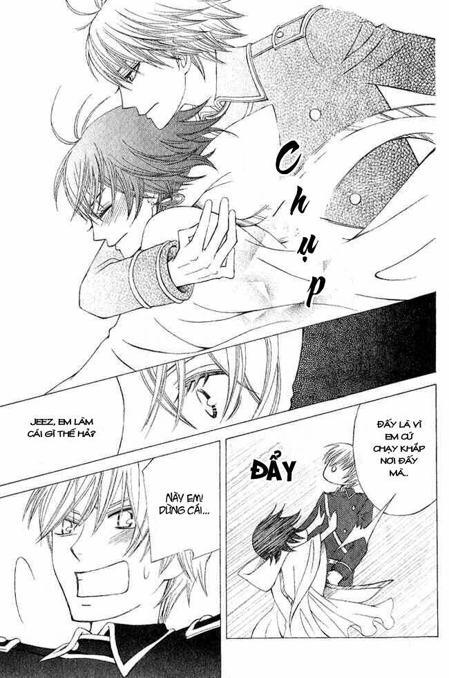 Zettai Heiwa Daisakusen Chương 3 Ảnh 17