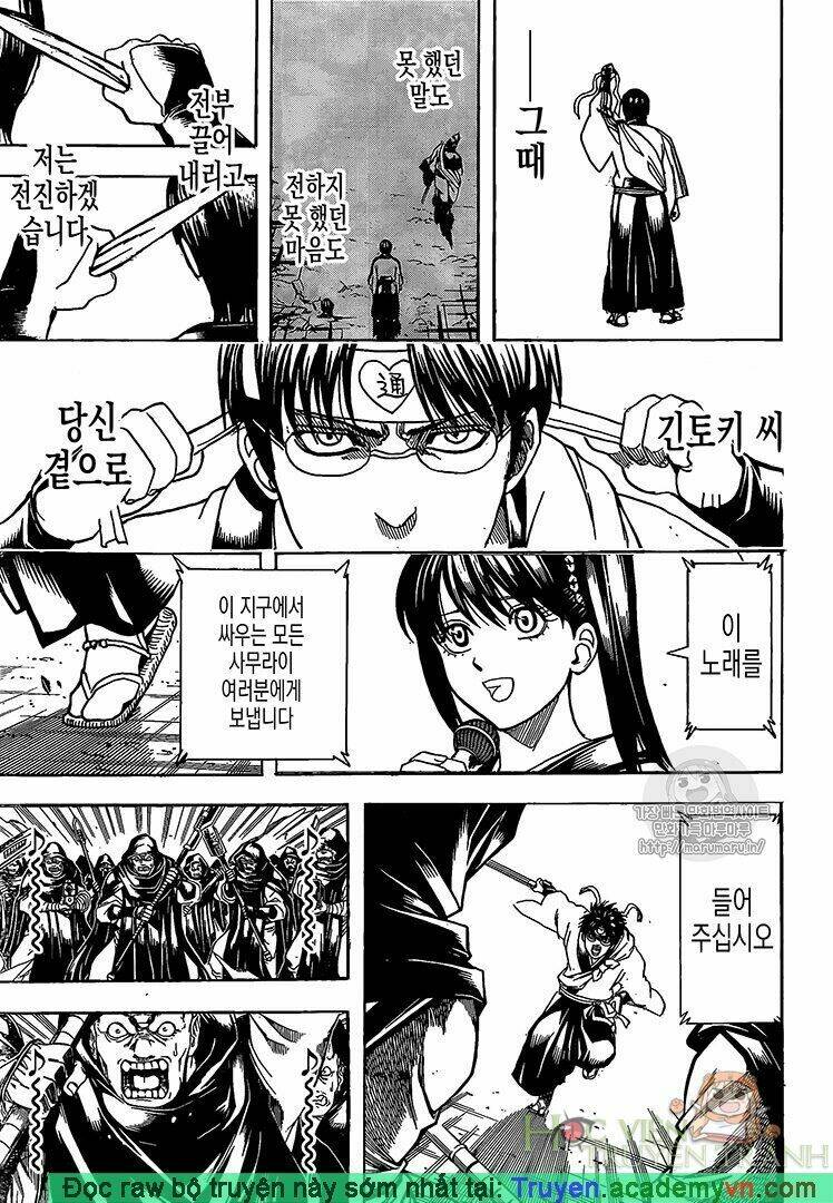 Gintama - Linh Hồn Bạc Chương 698 Ảnh 19