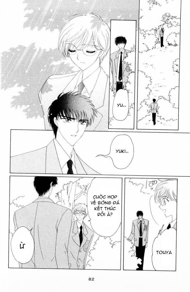 Card Captor Sakura Chương 32 Ảnh 36