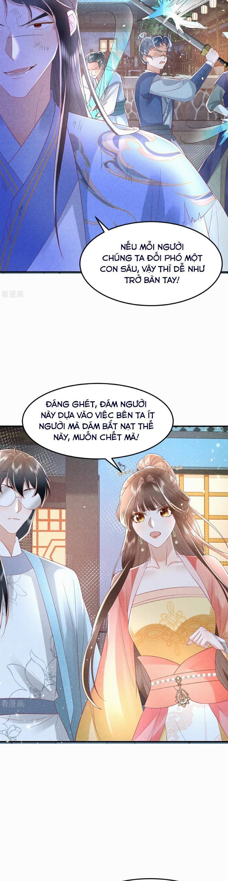 Tuyệt Sắc Quyến Rũ: Quỷ Y Chí Tôn Chương 654 Ảnh 20